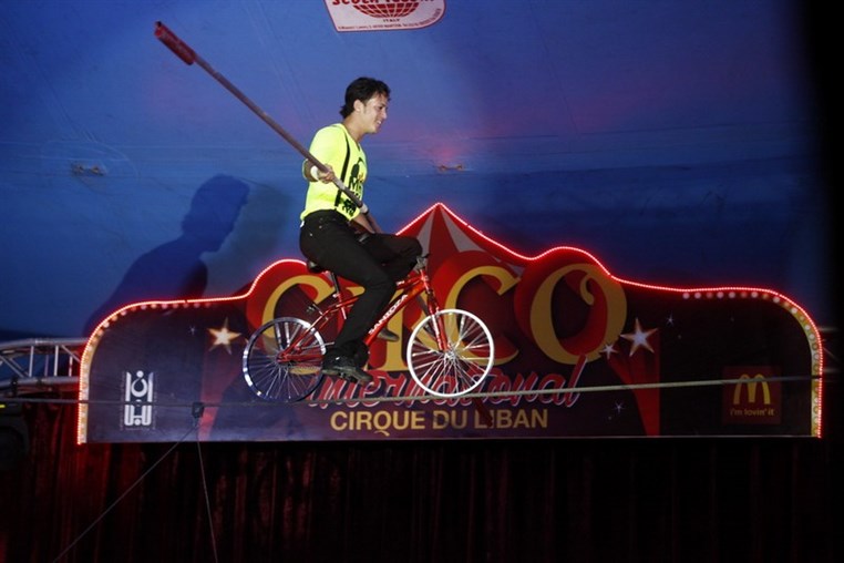 Circo International